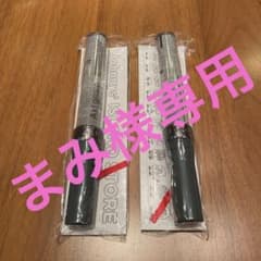 aぇ！group ペンライト　2本まとめ売りのサムネイル