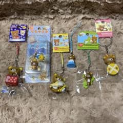 ご当地リラックマ 】ストラップ ☆ 6個セット - メルカリ