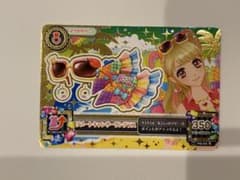 アカネコ様 リクエスト 3点 まとめ商品のサムネイル