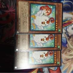 こけコッコ 3枚のサムネイル