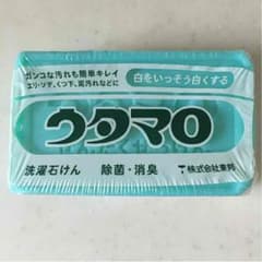 ウタマロ石鹸④のサムネイル