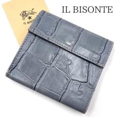 【現行】イルビゾンテ 折り財布 型押し ライトグレー 定価¥27,500 牛革 現行】イルビゾンテ 折り財布 型押し ライトグレー 定価¥27,500