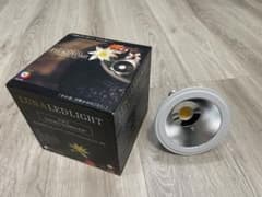 TSUKUYOMI LED 20W (ツクヨミ)のサムネイル