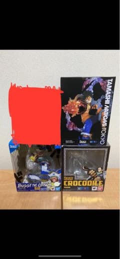 ワンピース フィギュアーツ ルフィ バギー クロコダイル セット - メルカリ