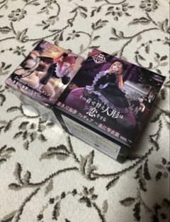 그 갈아입는 인형은 사랑을 한다 피겨 쿠로에 시즈쿠 의상 키타가와 카이유메 2체 AMP