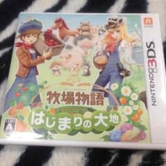 3DS 牧場物語 専用ページのサムネイル