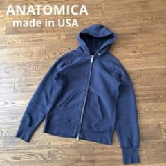 USA製 ANATOMICA フルジップパーカー ネイビー M ダブルジップ - メルカリ