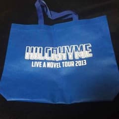 たかこ様取り置き中 Hilcrhyme バックのサムネイル