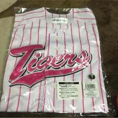 タイガースユニフォームのサムネイル