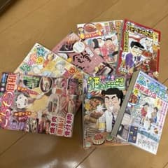 コンビニ漫画各種のサムネイル
