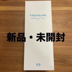 TREASURE OFFICIAL LIGHT STICK Ver.2.0のサムネイル