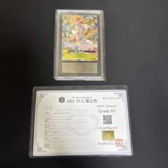 ワンピースカード ナミ プロモーションパックEX vol3 ars10+ | Mercari
