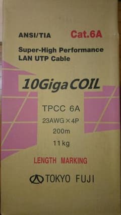 富士電線  cat6A TPCC 6A 23AWG×4P 薄青 200M巻のサムネイル