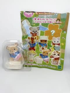 シルバニアファミリー　たんけん！ひみつの森シリーズ　F賞のサムネイル
