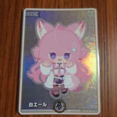 博衣こより SY - メルカリ