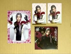 刀ミュ シブツタ ブロマイド ふぉとカード コースター 大般若長光 京典和玖のサムネイル