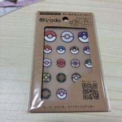 y様 リクエスト 2点 まとめ商品のサムネイル