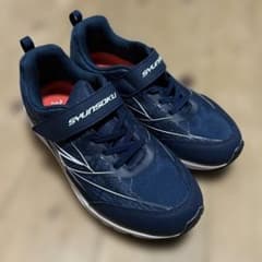 値下げしました☺︎ アキレス 瞬足 キッズ スニーカー 防水のサムネイル