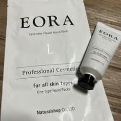 【即購入OK】EORA エオラ　ハンドパック　ハンドクリーム　ラベンダーのサムネイル