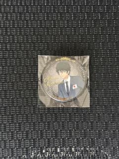 新テニスの王子様 代表スーツ 缶バッジ　切原赤也のサムネイル