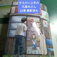 m99693522809_1.jpg?1726061705