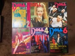 雑誌　DOLL  12冊のサムネイル