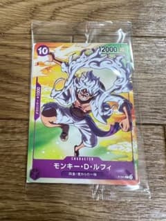 ワンピースカード　セブン限定　ニカルフィ　プロモのサムネイル