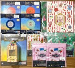 이치 반 쿠지 Harry Potter Magical Sweets Party
