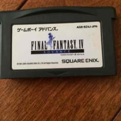 ファイナルファンタジー4のサムネイル