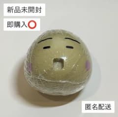 ガチャポン コジコジ BIGカプキャラ やかんくん（説明欄ご覧下さい。）のサムネイル