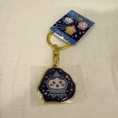 ちいかわ 富山限定 ほたるいか ハチワレ キーホルダーのサムネイル
