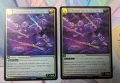Protect Her At All Costs Foil 2枚セットのサムネイル