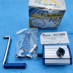 m99694762620_1.jpg?1752333232