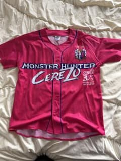 몬스터 헌터 Cerezo Osaka 유니폼