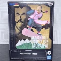 드래곤 볼 History Box 복숭아 흰색