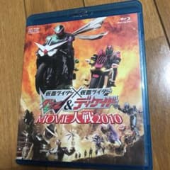 劇場版 仮面ライダー×仮面ライダーW(ダブル)&ディケイド MOVIE大戦20…のサムネイル