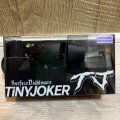 DRT タイニージョーカー ポッピング TJ KAGE ボーン 未開封