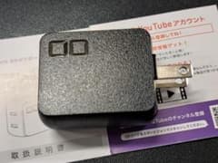 CIO NovaPort DUO 65Wのサムネイル