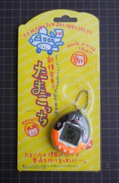 m99696030677_1.jpg?1744285537