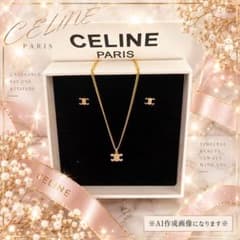 CELINEトリオンフ ゴールド ネックレス＋ピアスセットのサムネイル