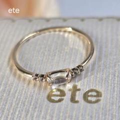ete K10 ムーンストーンホワイトトパーズリング レイヤード 12号