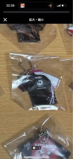 rina様　専用のサムネイル