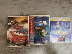 ディズニー DVD 3作品セットのサムネイル
