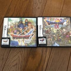 DSソフト　ドラゴンクエスト6&9のサムネイル