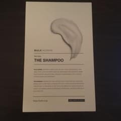 ☆新品未使用 バルクオム THE SHAMPOO ザ シャンプーのサムネイル