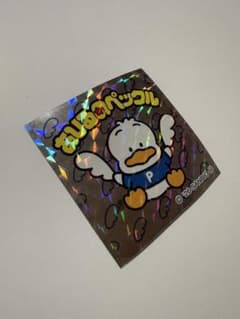 サンリオキャラクターズマンチョコシール あひるのペックルのサムネイル