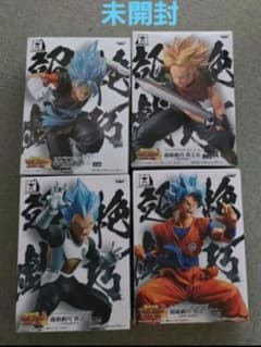 ドラゴンボール フィギュア トランクス孫悟空 ベジータ 未開封 超絶