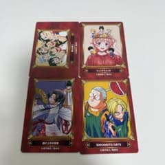 アニメイト　ジャンプフェア2026 特典カード4枚 まとめ売り