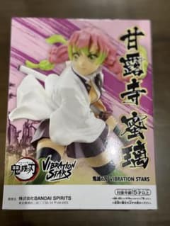 甘露寺蜜璃　フィギュアのサムネイル