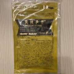 ベルセレージュ 張徒歩労のサムネイル